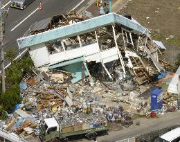 Typhoon causes damage in Kyushu and Chugoku regions