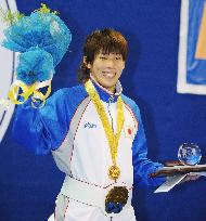 Yoshida, Sakamoto win gold at world championships