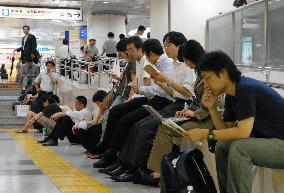 Typhoon rips through Tokyo metropolitan area