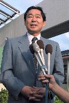 (2) Yoshiyuki Kono appointed to public safety commission