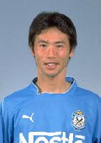 Jubilo Iwata midfielder Fujita to join Utrecht