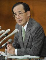 BOJ chief Shirakawa at press conference