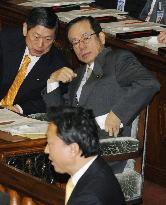 Interpellation on PM Fukuda's policies begins