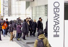FTC searches major contractors over Nagoya bid-rigging case