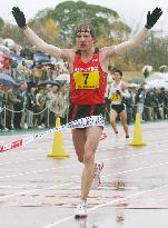 Ukraine's Baranovskyy wins Fukuoka Int'l Marathon