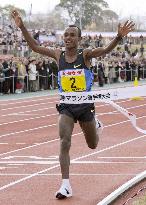 Ethiopia's Kebede wins Fukuoka Marathon