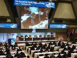 ILO regional meeting ends