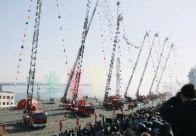 Tokyo firefighters hold New Year's parade, drills