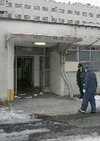 Kidnapped newborn baby rescued