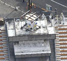 1964 Tokyo Olympic cauldron removed