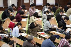 Unified college entrance exams begin across Japan