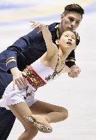 Japan pair last in Team Trophy short program