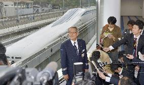 Maglev test facility head speaks to press after record test run