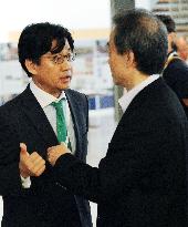 Japan, S. Korea officials at World Heritage Committee venue
