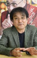 Man in news: Japanese director of documentary film "Dalai Lama XIV"
