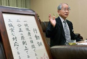 Scientist devotes self to caring for A-bomb survivors in Hiroshima