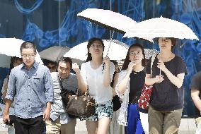Mercury exceeds 35 C in Tokyo for 5th straight day