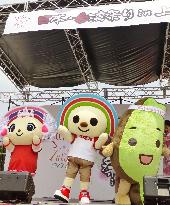 Taiwan mascots dance at Japan-Taiwan festival