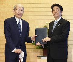 Aggression, colonial rule cited in report to Abe: panel