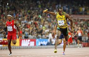 Bolt collects 3rd gold medal in Beijing with 4x100 meters victory