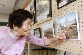 Museum in west Japan tells of villagers' forced relocation in WWII