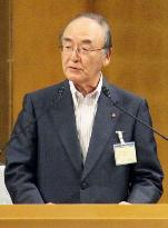 Business leader addresses annual meeting of Japan chamber of commerce