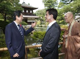 Japanese, French prime ministers in Kyoto