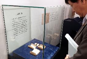 Maizuru WWII repatriation museum reopens after renewal