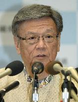 Okinawa revokes approval for U.S. base relocation work