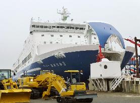 New ferries springing up in Japan