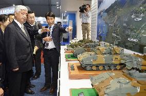 Japan defense chief inspects inter-Korean truce village