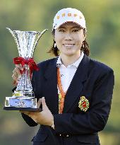 S. Korea's Lee Ji Hee wins NOBUTA Masters GC golf tournament