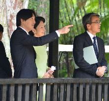 Japan's Prince Akishino, Princess Kiko in Brazil