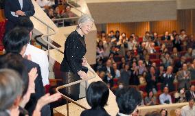 Empress Michiko attends piano recital in Tokyo