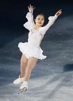 Japan's Miyahara performs during NHK Trophy exhibition