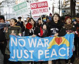 Peace rally staged in Tokyo, Osaka