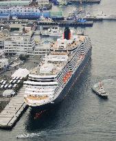 Luxury liner Queen Victoria arrives in Nagasaki port