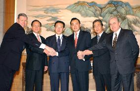 (1)6-way talks on N. Korean nukes begin in Beijing