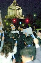 (1)Relatives of abducted Japanese demand solution