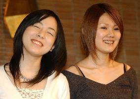 (2)2 women become youngest Akutagawa Prize winners