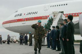 (3)Japan's main air unit arrives in Kuwait on Iraq mission