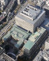 BOJ to introduce negative interest rate