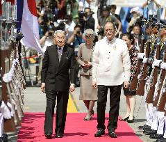 Japanese emperor, empress leave Philippines after historic visit