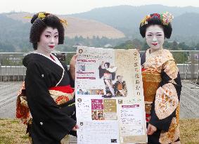 Geisha festival, symposium to be held in western Japan