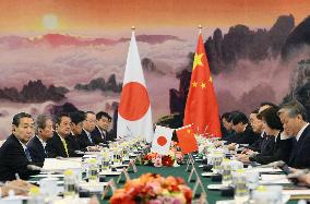 Japanese, Chinese parliamentarians hold talks in Beijing