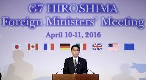 Kishida attends press conference after G-7 meeting