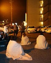 Strong quake hits southwestern Japan, no tsunami warning issued