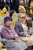 Ex-comfort women seek donation to quake-hit areas in Japan