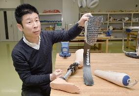 Japan prosthetics specialist bound for Brazil on 6th Paralympics stint