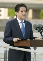 Support rating for Abe Cabinet up 7 points to 55.3%: Kyodo survey